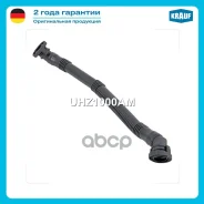 �������� ��������� ����� BMW 3 E36 BMW 5 E39 BMW 7 E38 BMW Z3 E36 M50, M52 Krauf ���. UHZ1000AM UHZ1000AM ����