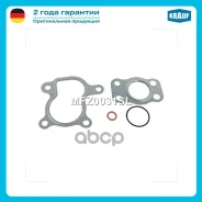 �������� ��������� ���������������� Citroen C1 (2005-14), C2 (2003-), C3 (2002-09), C3 II (2009-), Xsara (2003-05) Peugeot 1007 (2005-10), 107 (2005-...