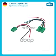 ��������� - ����� Citroen C2 (2003-) Citroen C3 (2002-) Citroen C5 (2001-2004) Peugeot 1007 (2005�) Peugeot 207 (2006�) Peugeot 607 (2000�) Renault Me...