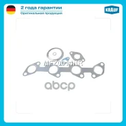 �������� ��������� ���������������� AUDI A3 Sportback II (8PA) 2.0 TDI 16V [BKD/ CBAB/ CFFB/ CLJA] 140 H/P (2004-13), A3 Sportback II (8PA) 2.0 TDI 16...
