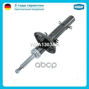 ����������� �������� �������� Skoda Octavia I 7.1996-12.2010 Volkswagen Bora 1.1997-5.2005 Volkswagen Golf IV 1.1997-10.2006 Volkswagen Jetta IV 9.199...