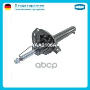 ����������� �������� �������� Audi A3 2012- / Skoda Octavia III 2012- / Volkswagen Golf VII 2012- Krauf ���. WAA2106AA WAA2106AA ����