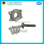 ������� � ����� AUDI A3 (8L1) 1.8 T quattro 96-03 AGU 110Kv/150Hp 1781Sm3 Petrol Hatchback AUDI A3 (8L1) 1.8 T quattro 96-03 AQA 110Kv/150Hp 1781Sm3 P...