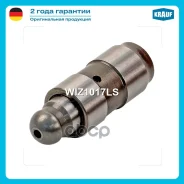 ���������������� OPEL Astra H GTC III 1.4 [Z14XEL] 75 hp 2005 - 2010 OPEL Corsa C III 1.2 [Z12XE] 75 hp 2000 - 2006 OPEL Insignia 1.4 [A 14 NET/ B 14...