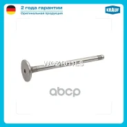 ������ ��������� FORD C-Max (DE_) C-Max II (BH_) Fiesta VI (JH_, JD_) Fiesta VII (JJ_, JG_, KD_, KC_) Focus C-Max (DM2) Focus II Focus Focus (DFW) Foc...