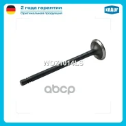 ������ ��������� AUDI A1 (8X1, 8XK)/ AUDI A1 Sportback (8XA, 8XF)/ AUDI A2 (8Z0)/ AUDI A3 (8P1)/ AUDI A3 Convertible (8P7)/ AUDI A3 Sportback (8PA)/ S...