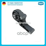����� ��������� OPEL Astra J Cascada Zafira C Chevrolet Cruze Krauf ���. MMZ1059CS MMZ1059CS ����