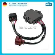 �������� ����������� ���������� AUDI A3 2003-2012, TT 2006-2014 Skoda Octavia II, Superb II, YETI VW Beetle, Caddy III, GOLF PLUS, GOLF V, GOLF VI, Je...