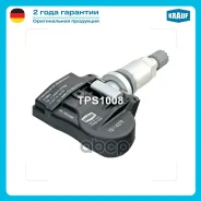 ������ �������� � ���� / Volvo S60 2004-2009. S80 2004-2006. V70 2004-2007. XC70 2004-2008. XC90 2004-2011 / Krauf ���. TPS1008 TPS1008 ����