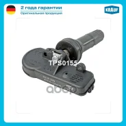 ������ �������� � ���� Infiniti Q70 2013 -2018. QX50 2016 -2019. QX70 2016 -2019 / Mercedes-BENZ X Class 2017 -2020 / Nissan 370Z Coupe/Roadster 2013...