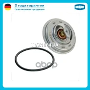 ��������� Volkswagen Transporter Krauf ���. TVZ1064UA TVZ1064UA ����