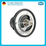 ��������� Hyundai Accent II (LC)/ Hyundai Accent II Saloon (LC)/ Hyundai Accent III (MC)/ Hyundai Accent III Saloon (MC)/ Hyundai Elantra (XD)/ Hyunda...