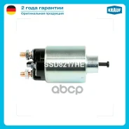 ����������� ���� �������� UAZ Hunter engine 2.4D Andoria 4CTI90-1 2007- Chevrolet Evanda 2.0 [X20SED] 08.2002- OPEL Astra F 1.8 i 16V [C18XEL] 07.1994...