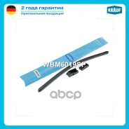 ����� ���������������� ������������ BMW/Mazda/Mercedes-BENZ/VAG Krauf ���. WBM6019SP WBM6019SP ����