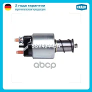 ����������� ���� �������� OPEL Arena 1.9 Diesel [F8Q600] 03.1998-08.2001 Vauxhall Arena 1.9 Diesel [F8Q600] 03.1998-08.2001 Renault Clio 2.0 16V [F7R7...