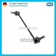 ������ ������������� BMW 128I 135I 323I 325I 328I 330I 335D 335I 335IS X1 Z4 Krauf ���. WSK0031LD WSK0031LD ����