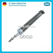 ����������� �������� ������ Scion XB 1.2008- Toyota Auris 3.2007- Toyota BB 1.2008- Toyota Corolla 3.2007- Toyota Prius 1.2009- Krauf ���. WAA1261AA W...