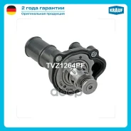 ��������� FORD Galaxy / Mondeo / S-Max 2.0 2010-2015 Krauf ���. TVZ1264PF TVZ1264PF ����