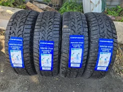 Compasal Winter Stud. ������, ����������, 2026 ���, ����� ����