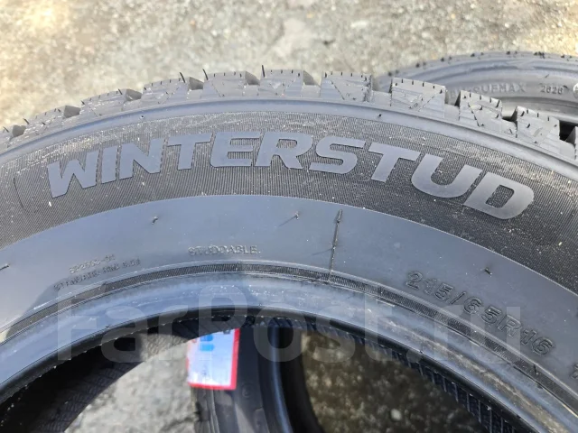 Compasal Winter Stud. ������, ����������, 2026 ���, ����� ����