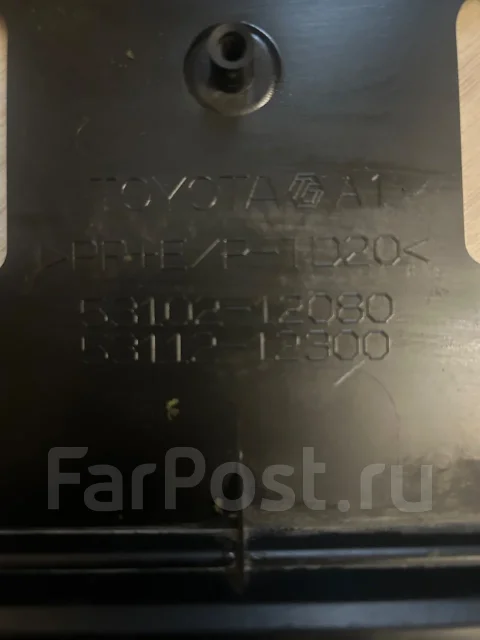 ������� � ������ 5310212080 ����