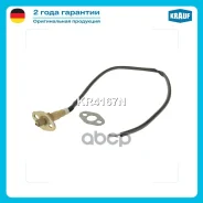 ������-���� Universal LSF-4.2 Krauf ���. KR4167N Krauf KR4167N ����