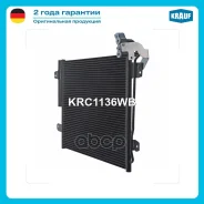 �������� ������������ Volkswagen Tiguan [5N] [07-] 1.4 TSI Krauf ���. KRC1136WB Krauf KRC1136WB ����