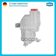 ����� �������������� LAND Rover Discovery III (LA/L319) 2004 - 2009 / Discovery IV (LA/L319) 2009 - 2017 / Range Rover Sport (LS/L320) 2005 - 2013 Kra...