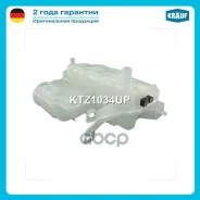 ����� �������������� LAND Rover Discovery III (LA/L319) 2004 - 2009 / Discovery IV (LA/L319) 2009 - 2017 / Range Rover Sport (LS/L320) 2005 - 2013 Kra...