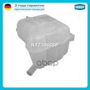 ����� �������������� SAAB 9-5 2010-2011/ OPEL Insignia 2008-2017/ Chevrolet Malibu 2012-2016/ Chevrolet Impala 2014-2020/ Buick Lacrosse 2010-2016/ Bu...
