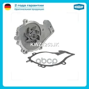����� ������� Chery Tiggo Krauf ���. KWZ1253JK Krauf KWZ1253JK ����