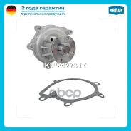 ����� ������� Toyota Yaris 1.0 - 1.3 1999 - 2011 Krauf ���. KWZ1276JK Krauf KWZ1276JK ����