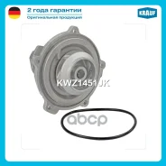 ����� ������� AUDI SEAT Skoda Volkswagen Krauf ���. KWZ1451JK Krauf KWZ1451JK ����