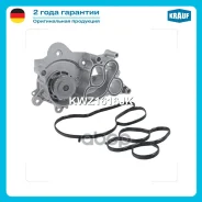 ����� ������� ��� ���������� AUDI | SEAT | Skoda | Volkswagen Krauf ���. KWZ1616JK KWZ1616JK ����