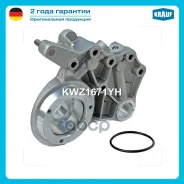 ��������� ����������� AUDI A1 / A3 / A4 / A5 / A6 / A8 / Q3 / Q5 1.8 - 2.0 2008-2015 Skoda Octavia / Superb / Yeti 1.8 - 2.0 2008 - 2015 VW Amarok / G...
