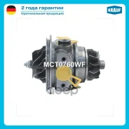 �������� ��� ���������������� Renault Megane II (BM0/1_, CM0/1_) 2.0 RS (1998 ccm / 4 Zyl. / [F4R 774]) 225 H/P (2004 -) Cadillac BLS 2.0 T (1998 ccm...