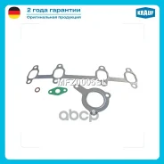 �������� ��������� ���������������� Skoda Octavia (1U2) 1.9 TDI (1896ccm / 4 Zyl. / [AHF]) 110 H/P (1997-06), Octavia (1U5) 1.9 TDI (1896ccm / 4 Zyl....