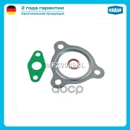 �������� ��������� ���������������� OPEL Signum, Vectra C 2.0T 175 H/P [Z20NET] (2003-), SAAB 9-3 2.0T 175 H/P [B207L] (2002-11) Krauf ���. MFZ0049SL...