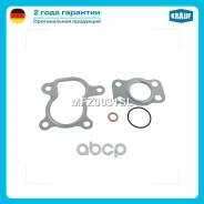 �������� ��������� ���������������� Citroen C1 (2005-14), C2 (2003-), C3 (2002-09), C3 II (2009-), Xsara (2003-05) Peugeot 1007 (2005-10), 107 (2005-...