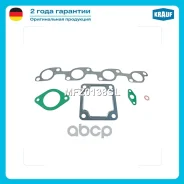 �������� ��������� ���������������� FORD Transit 2.4 DI [RWD] (F_B_, F_C_, F_A_) (2402 ccm / 4 Zyl. / [D4FA]) 120 H/P (2000-06), FORD Transit 2.4 TDE...