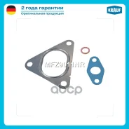 �������� ��������� ���������������� Mercedes-BENZ E-Klasse (W210) E 220 CDI (210.006) (2151ccm / 4 Zyl. /[OM 611.961]) 125 H/P (1998-99), E-Klasse Kom...