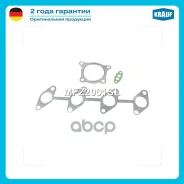 �������� ��������� ���������������� AUDI A1 (8X1, 8XF) 1.2 TFSI (1197 ccm / 4 Zyl. / CBZA) 86 H/P (2010 -), AUDI A3 (8P1) 1.2 TSI (1197 ccm / 4 Zyl....