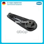 ����� ��������� Nissan Qashqai (J10E) X-Trail (T31) Krauf ���. MMZ1040JC Krauf MMZ1040JC ����