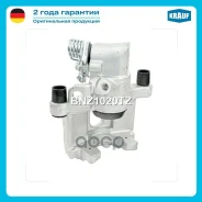 ������� ��������� FORD Focus C-MAX [CSDA, CSDB, G8DB, G6DA, G6DB, AODA, AODB, SYDA, KKDA, QQDB, QQDA, Q7DA] 1.6 - 2.0L 2003 - 2007 / FORD Focus II (DA...