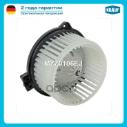 ����� ����� c ����������� Toyota Corolla 1.8L 2003-2008 Toyota Matrix 1.8L 2003-2008 Krauf ���. MZZ0106EJ MZZ0106EJ ����