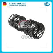 ����� ����� c ����������� Skoda Felicia(1994-2002) VW Caddy(1996-2000) Krauf ���. MZZ2862YD Krauf MZZ2862YD ����