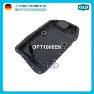 ������ �������� ��� [6HP19, 6HP19X, 6HP21, 6HP21X] BMW 1 (E87, E87N, E88, E82, E81) 120 i [N46 B20 B/ N46 B20 BD/ N46 B20 C] 150 hp Gasoline 2004 - 20...