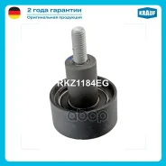 ����� �������� ��� AUDI: A4 V 1.4 TFSI [CVNA] 150 hp 2015 - 2019 AUDI: Q3 1.4 TFSI [CZDD] 125 hp 2016 - 2018 SEAT: Leon III 1.2 TSI [CJZA] 105 hp 2013...