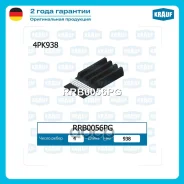 ������ ������������ FIAT. �Hyundai. �KIA. �Mitsubishi. �Nissan. �Suzuki. �Toyota Krauf ���. RRB0056PG Krauf RRB0056PG ����