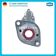 ������ �������� �������� AUDI TT 1.8 T quattro 8N 2001- 1781ccm APX SEAT Alhambra 1.8 T 7V 2000- 1781ccm AWC/ SEAT Alhambra 2.0 7V 2000- 1984ccm ATM...